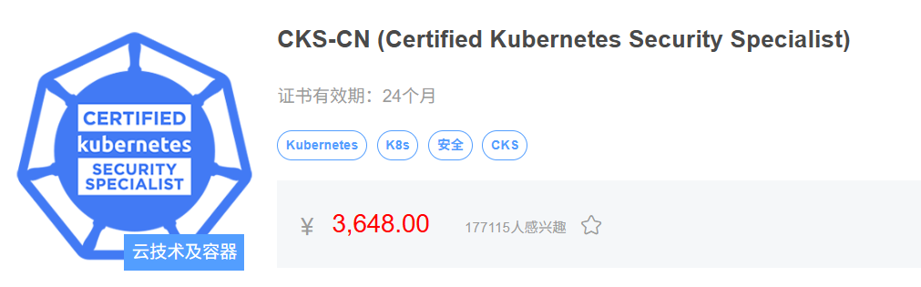做运维到底需要考证? 做运维到底需要考证?