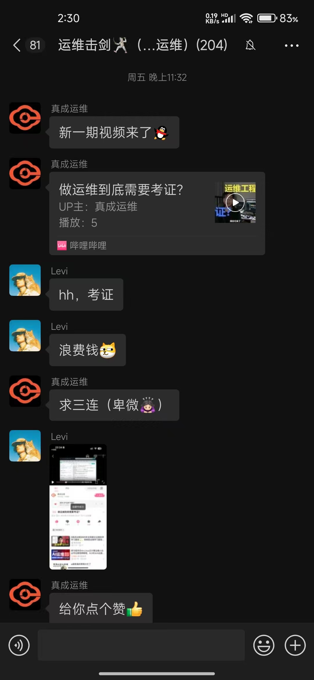 创建免费星球6个月... 创建免费星球6个月...