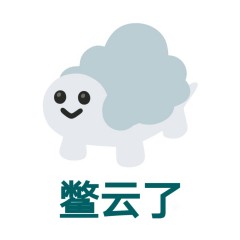 企业上云怕踩坑?这份企业上云全流程准备指南,看完再动手 企业上云怕踩坑?这份企业上云全流程准备指南,看完再动手