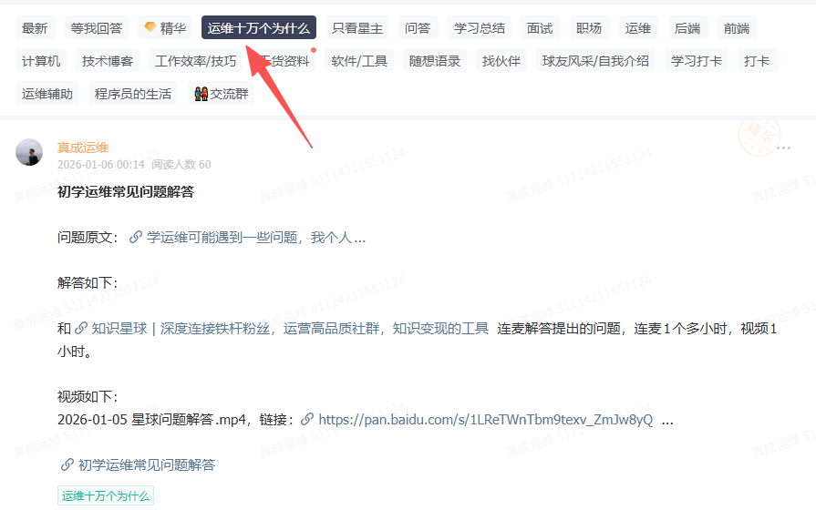 持续增长中。。。 持续增长中。。。