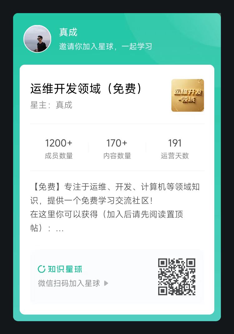 在校大学生人生的第一份实习，是怎么找到的吗？！！