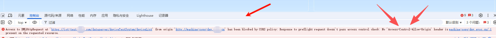 妈妈再也不用担心我业务上线啦~ Nginx与K8s Ingress运维常见问题