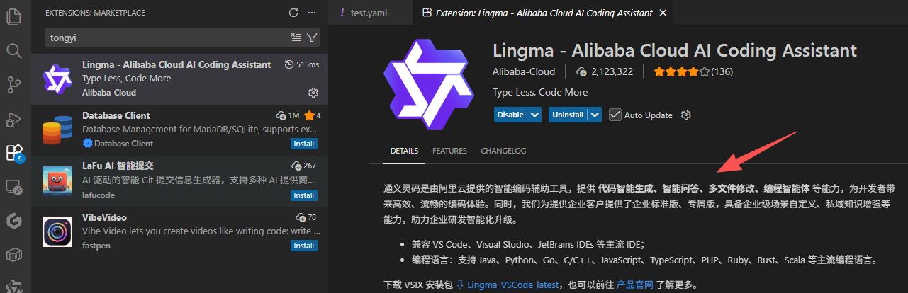 Vibe Coding 的含金量还在上升~
