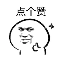 网站性能如何排查和优化！我把我近2年的工作经验给你，看完你就懂了~