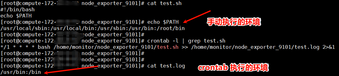 Linux系统为啥Shell脚本能手动跑,Crontab定时就报错? Linux系统为啥Shell脚本能手动跑,Crontab定时就报错?