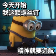 如果薪资相同，选大厂还是小厂？