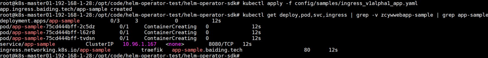 又来！全网最详细的Operator-SDK开发K8s Operator的全流程指南，细致入微（真不标题党！）