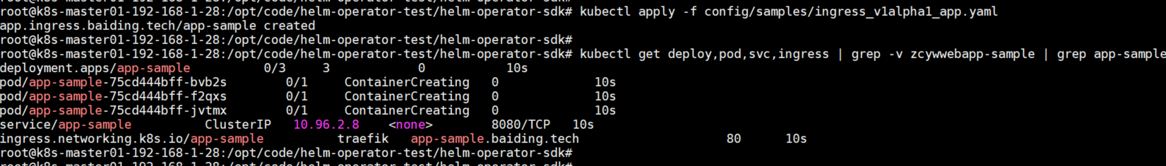 又来！全网最详细的Operator-SDK开发K8s Operator的全流程指南，细致入微（真不标题党！）