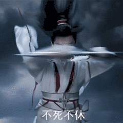 你真的懂运维高可用？我打赌99%的人都理解不到位！