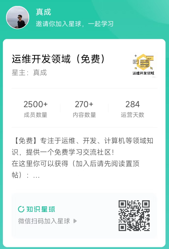 我裸辞了，但不存在空窗期~