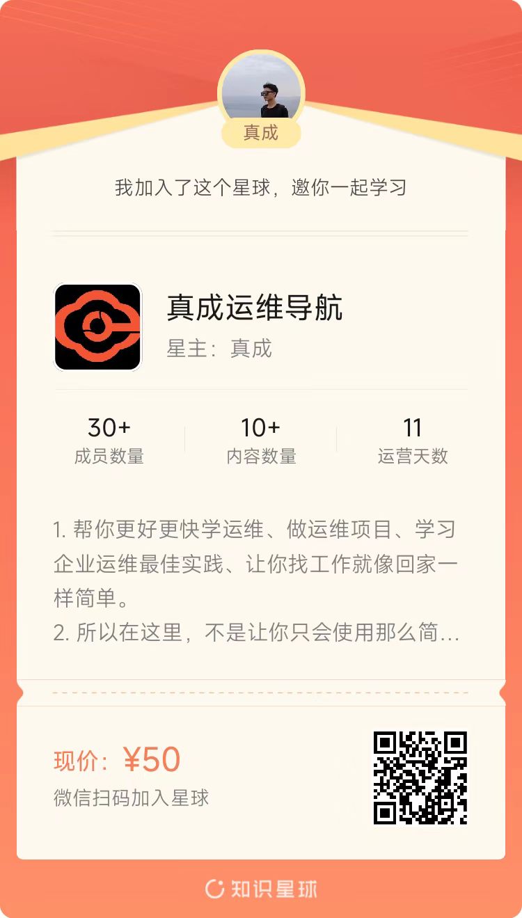 我裸辞了，但不存在空窗期~