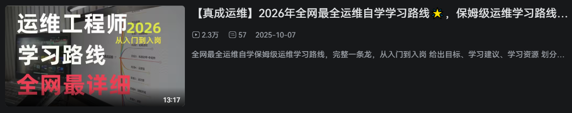 我裸辞了，但不存在空窗期~