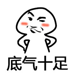 我裸辞了，但不存在空窗期~