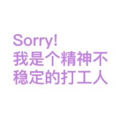 我裸辞了，但不存在空窗期~