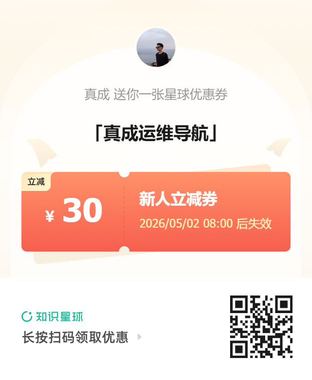 耗时两周，完成了一个企业级项目教程，22070字！