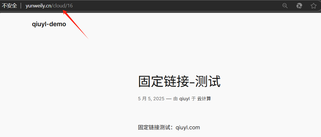 WordPress 功能介绍（5）