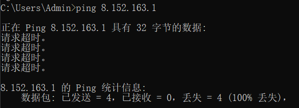 数据安全(7) 数据安全(7)