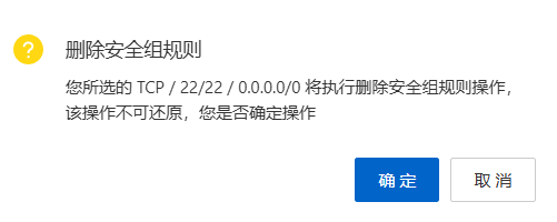 数据安全(7) 数据安全(7)
