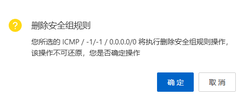 数据安全(7) 数据安全(7)