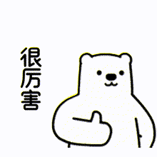 离职2周后，工作状态有啥变化？