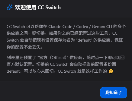 安装 Claude Code + DeepSeek V4 免费搭建 AI 编程环境,新手也能跟上~(国内也能用,无坑版+快速安装) 安装 Claude Code + DeepSeek V4 免费搭建 AI 编程环境,新手也能跟上~(国内也能用,无坑版+快速安装)