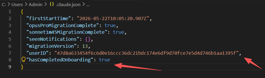 安装 Claude Code + DeepSeek V4 免费搭建 AI 编程环境,新手也能跟上~(国内也能用,无坑版+快速安装) 安装 Claude Code + DeepSeek V4 免费搭建 AI 编程环境,新手也能跟上~(国内也能用,无坑版+快速安装)