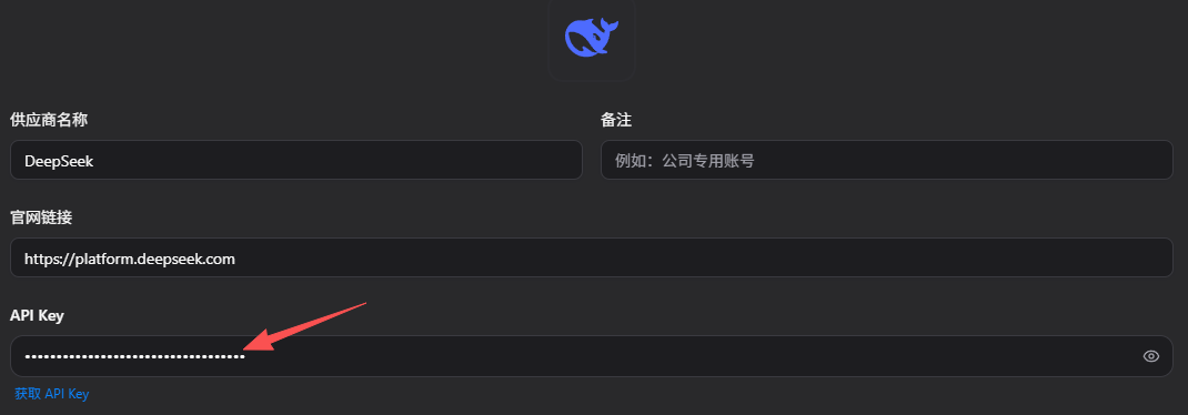 安装 Claude Code + DeepSeek V4 免费搭建 AI 编程环境,新手也能跟上~(国内也能用,无坑版+快速安装) 安装 Claude Code + DeepSeek V4 免费搭建 AI 编程环境,新手也能跟上~(国内也能用,无坑版+快速安装)